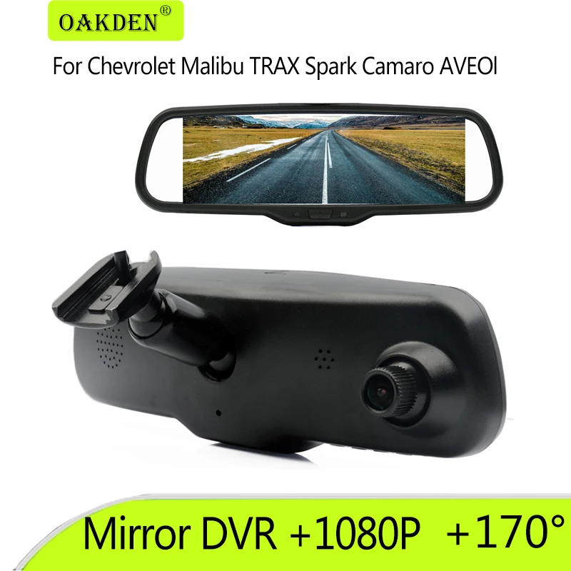 1080P Special Car DVR Bracket Rear View Mirror Monitor Dual Camera Video Recorder For Chevrolet Malibu TRAX Spark Camaro AVEO