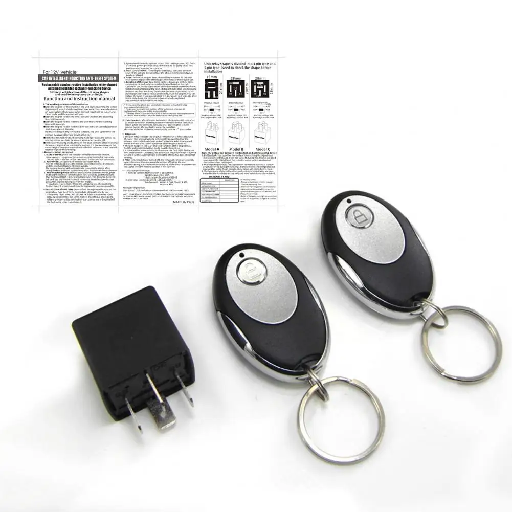 Dropshipping!!M501 B 차 도난방지 장치-차를위한 효과적인 소형 자동차 안전 시스템