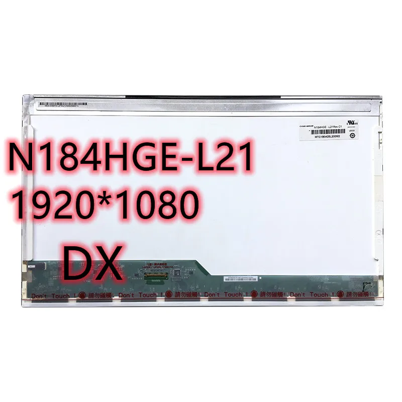 

innolux 18.4"inch full HD lcd led laptop screen PANEL N184HGE-L11 N184H6-L01 N184H6-L02 N184H6-L04 N184HGE-L21 LVDS