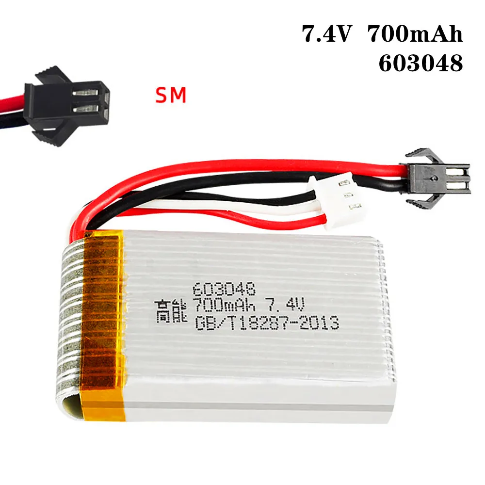 

7.4V 700mAh 25C 603048 Lipo Battery With SM Plug For MJXRC X600 F46 X601H JXD391 FT007 LH-X6 X5 X3 X3N RC Quadrocopter Parts