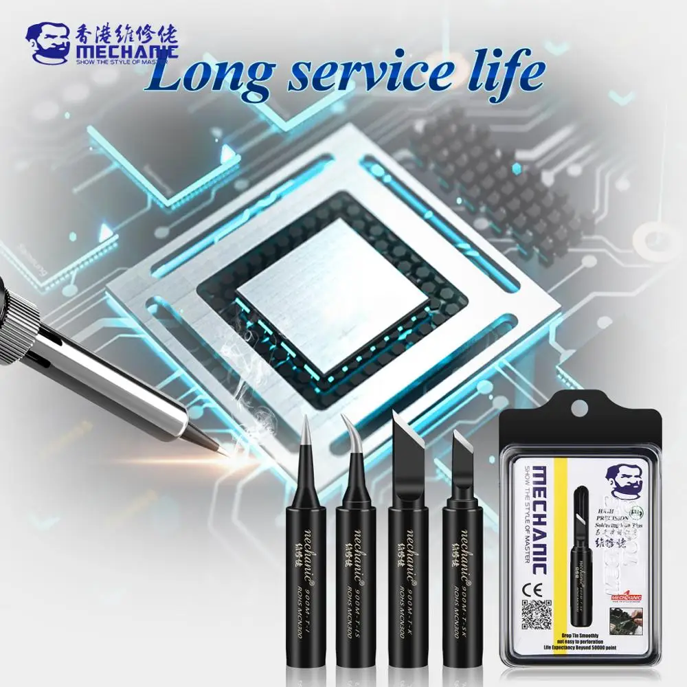 Mekanik 900M-T Anti-statik saf bakır elektrik havya ucu kaynak ipuçları kafa BGA onarım aracı kiti 936 lehim istasyonu
