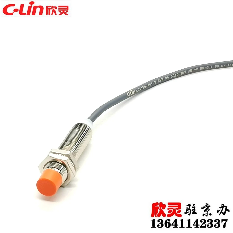 Inductive Proximity Switch Induction Probe LJA12M-4N1-B Instead of LJA12M-5N1 Inductive