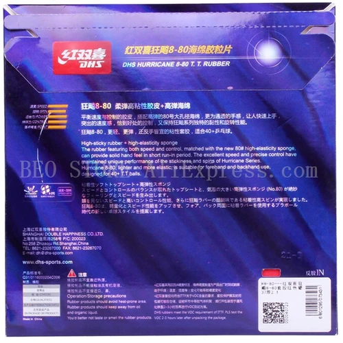 Imagen 2 del producto DHS Original Hurricane8-80 Hurricane 8-80 Pips-In H8-80 Tenis De Mesa De goma Ping Pong Tenis De Mesa Hurricane-8-80