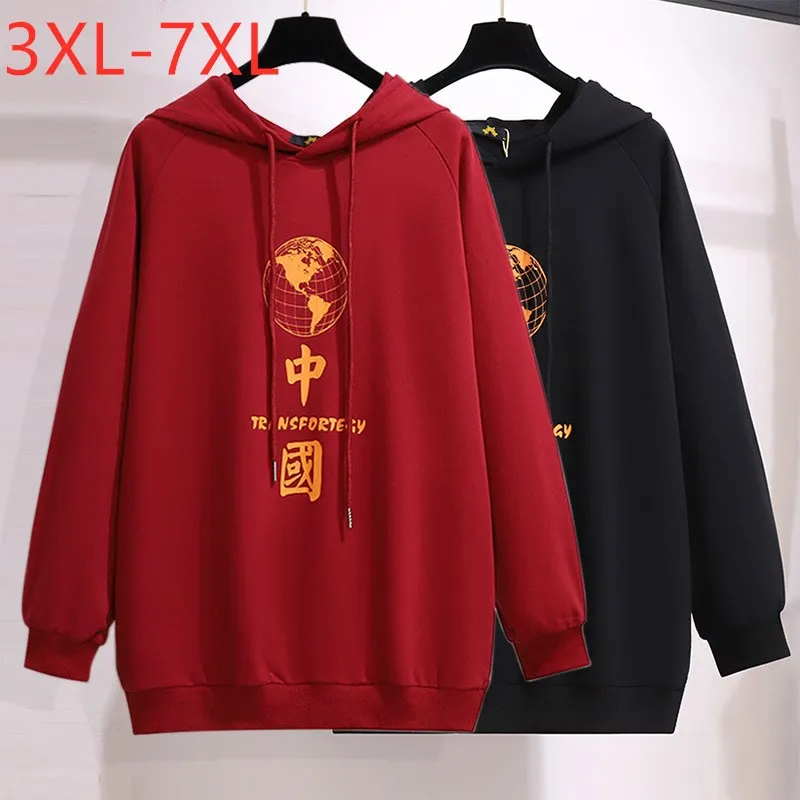 

New 2021 Spring Autumn Plus Size Women Clothing Oversize Hoodie Long Sleeve Cotton Red Print Sweatshirt Coat 3XL 4XL 5XL 6XL 7XL