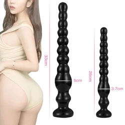 Plug anal en silicone pour femmes et hommes, longues perles anales, plug anal, prostate, jouets sexuels pour adultes, outils pour couples, sex-shop, dilatateur, ika