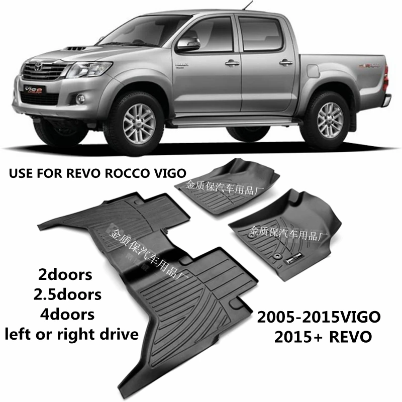 Use for TOYOTA HILUX VIGO REVO ROCCO car carpet Hilux car floor mats Full Set Trim to Hilux VIGO REVO waterproof  floor mats