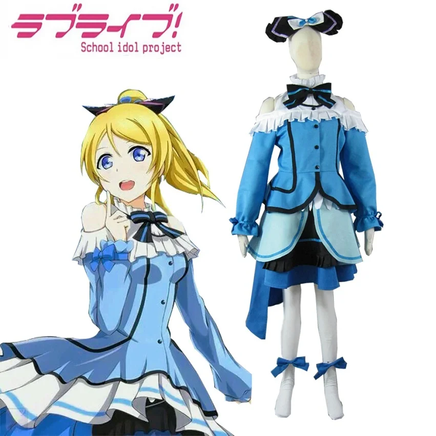 

Anime Cos Love Live! Eli Ayase Ellie Blue Lolita Cosplay Costume Set