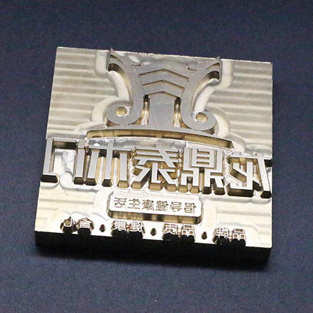 Customized Stamps Custom Mold Brass Die for Leather and Paper Craft Manual Embossing and Hot Foil Stamping