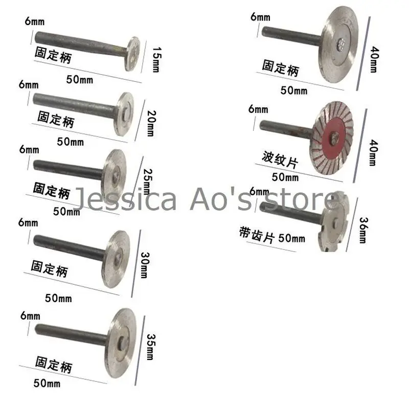8pcs lama per smerigliatrice piccole lame diamantate per calcestruzzo smerigliatrice angolare lama per sega circolare elettrica disco da taglio taglio marmo pietra