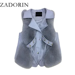 ZADORIN New Luxury Faux Fox Fur Vest Women Turn Down Collar Faux Leather Patchwork Cropped Faux Fur Coat Pink White Jacket