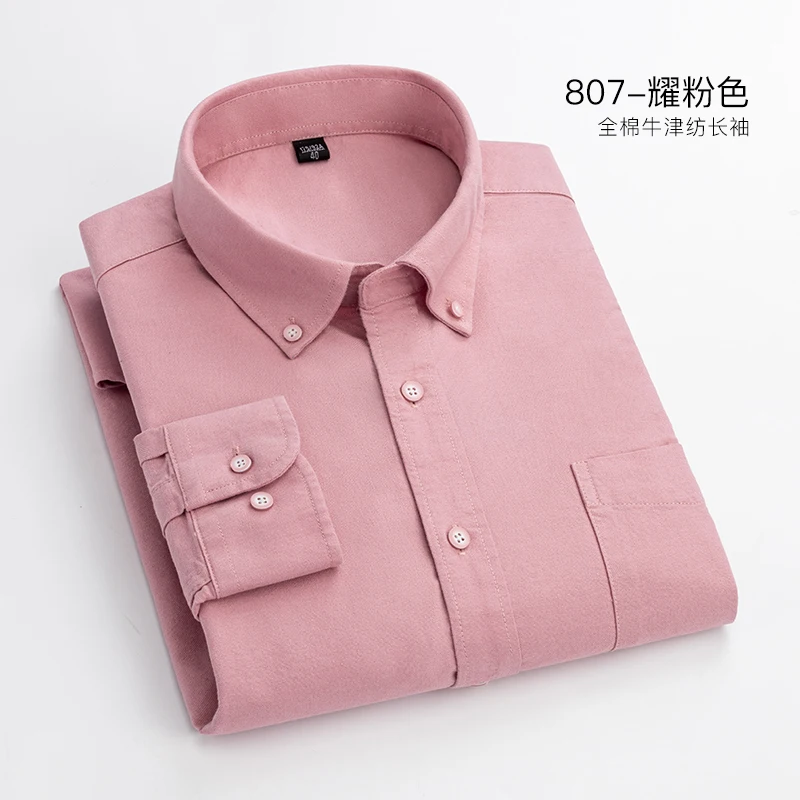 

2021 New Men Shirt 100% Cotton Long Sleeve Solid Color Oxford Casual High Quality Cloth Solid Color Regular Fit DA501