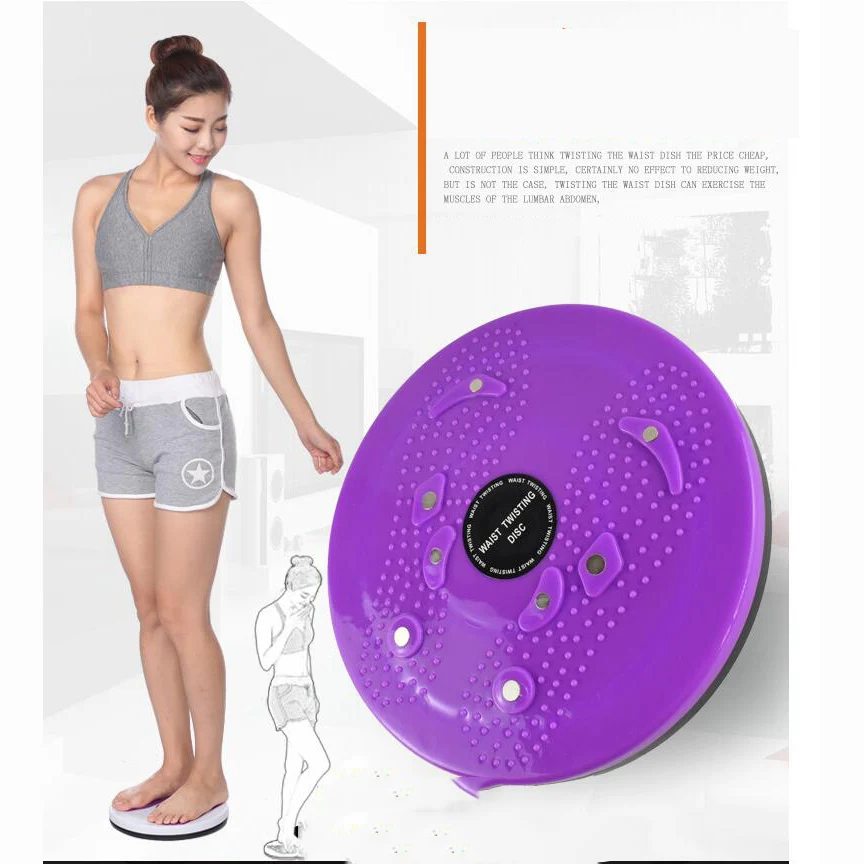 Yoga Board Waist Twisting Disc Balance Board Fitness Equipment Body Aerobic Rotating Sports Magnetic MassagePlate Exercise