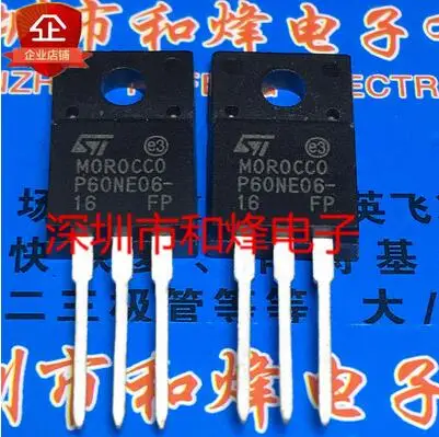 Spedizione gratuita 20 pz STP60NE06-16 60V 60A