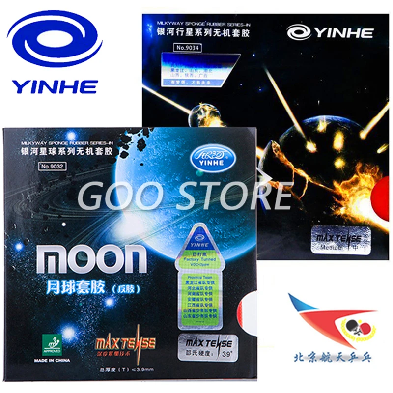 Yinhe Moon SPEED Max Tense No Factory Tuned Pips in Table Tennis Rubber With Sponge for Ping Pong Racket