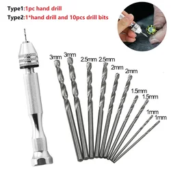 Aluminum Alloy Tiny HSS Spiral Hand Push Hand Drill Pin Vise Bits Hand PCB Drill Hand-carving DIY Drill Bits