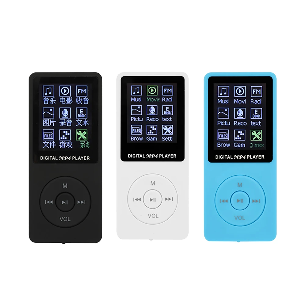 MP4 Player MP3 Digital 32GB Led Video 1.8\