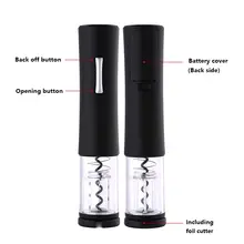 Automatic Electric Red Wine Opener #5