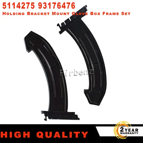 Новый 5114275 93176476, набор рамок для крепления бардачка для Opel Astra G 1998-2009 годов, простая установка, автомобильные аксессуары