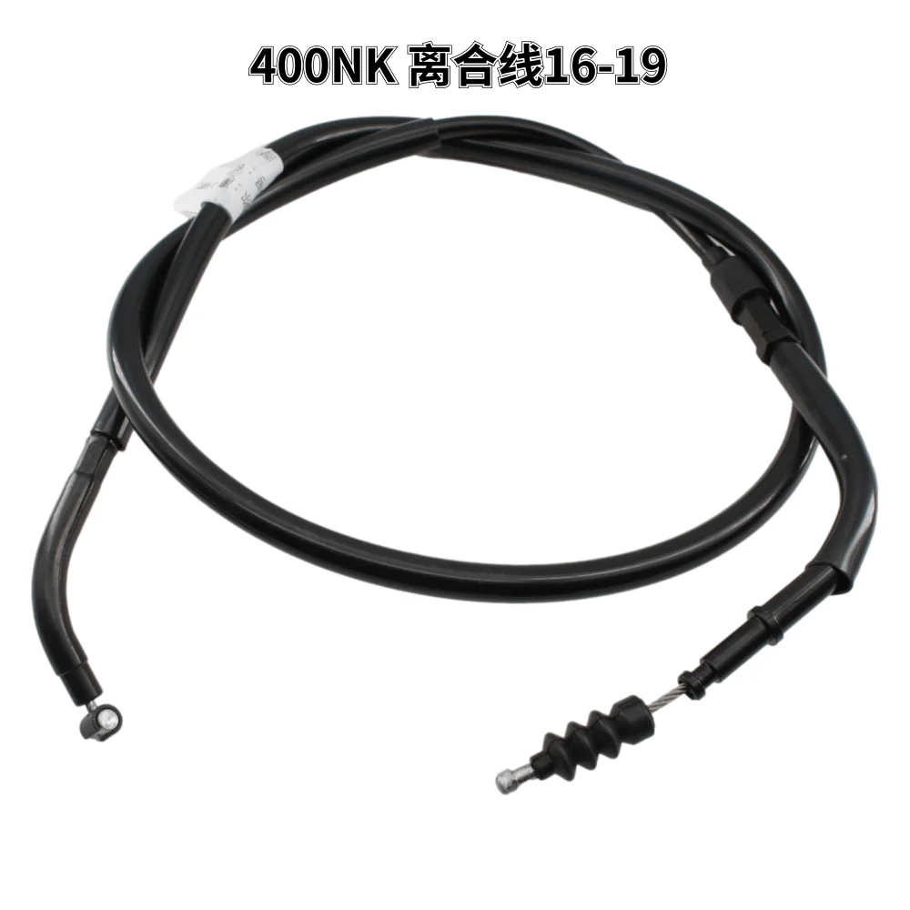 The spring breeze motorcycle 400 nk 650 nk/clutch cable