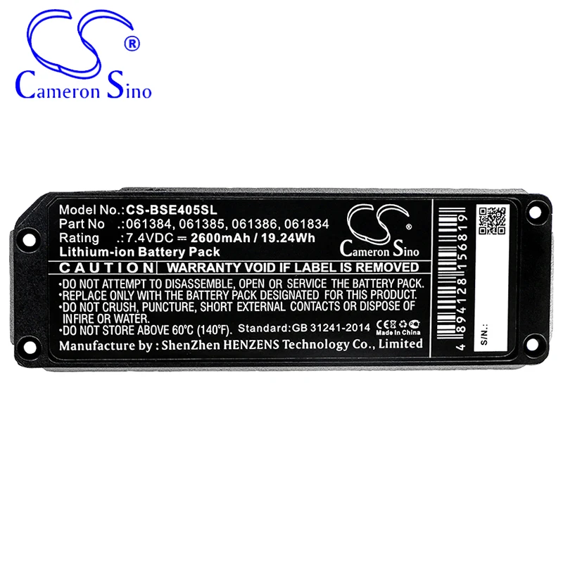 Imagem -03 - Cameronsino-bateria para Bose Soundlink Mini One 413295 061384 061385 061386 061834 Bateria do Altifalante