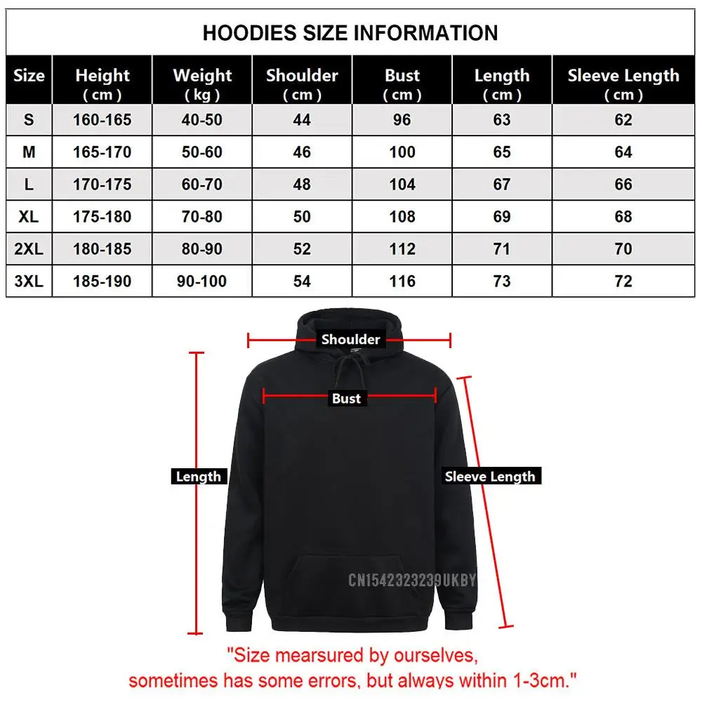 Student Sweatshirts Property Allah XXL Ramadan Kareem Mubarak Mosque Islam Harajuku Hoodies Winter Fall Clothes Long Sleeve