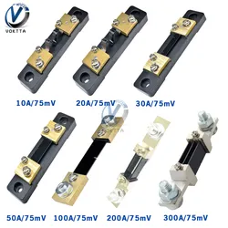 External Shunt FL-2 100A 50A 30A 20A 10A 75mV Current Meter Shunt Resister for Digital Voltmeter Ammeter Wattmeter Meter