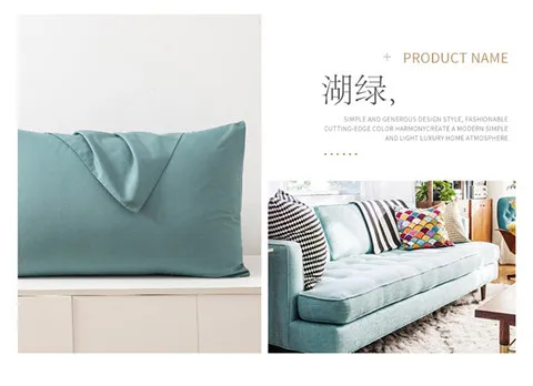 60S High Quality Egyptian Cotton Pillow Case Solid Color Home Hotel Bedding Pillow Cover Brief Style Pillowcase