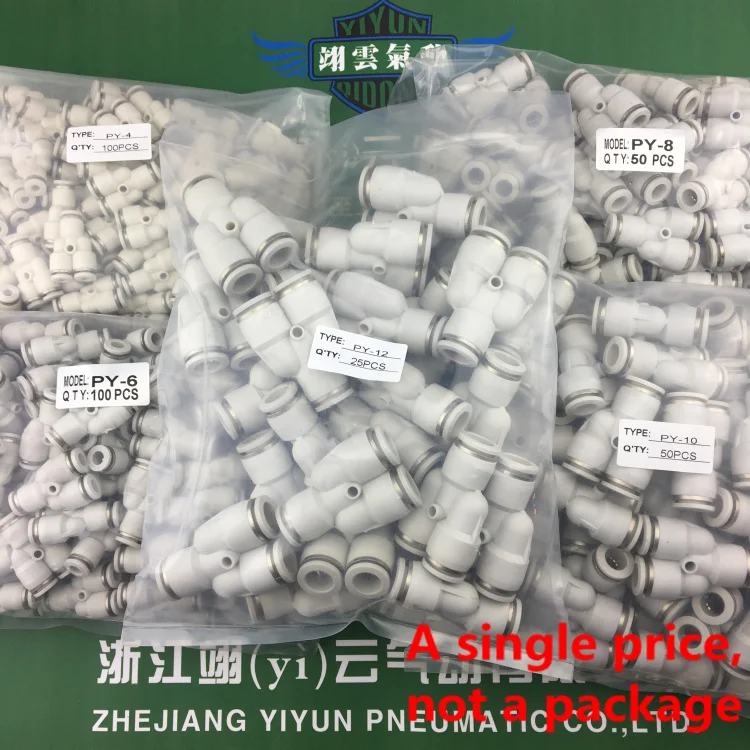 PY4 PY6 PY8 PY10 PY12 PY16 YIYUN Pneumatic Y-Type Connector Joint Fittings