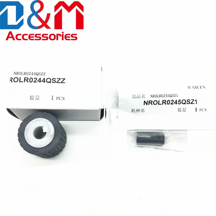 

1x Original New Paper Feed Roller NROLR0244QSZZ NROLR0245QSZZ For Sharp Ar-6020d 6023d 2048 2348 250 PickUp Roller