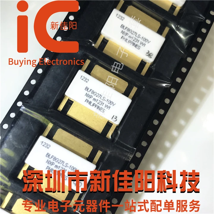 Новинка, фотография заднего фонаря, фонарь заднего фонаря, фонарь заднего фонаря