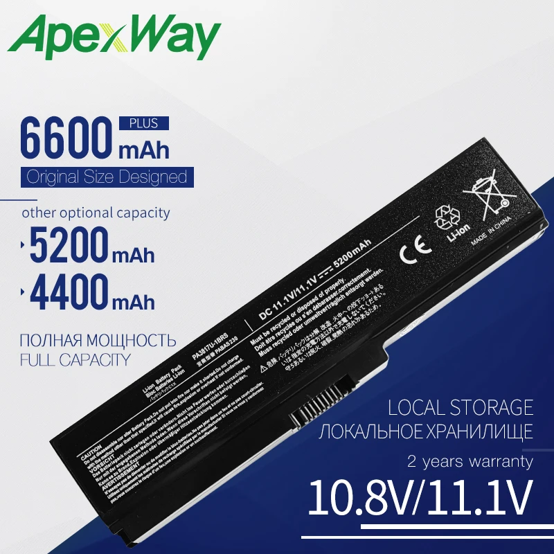 Laptop Battery PA3817U-1BRS PA3817U-1BAS For TOSHIBA Satellite L755 L755D L750 L745 L745D L740 L735 L730 L700 L700D  L770  L775