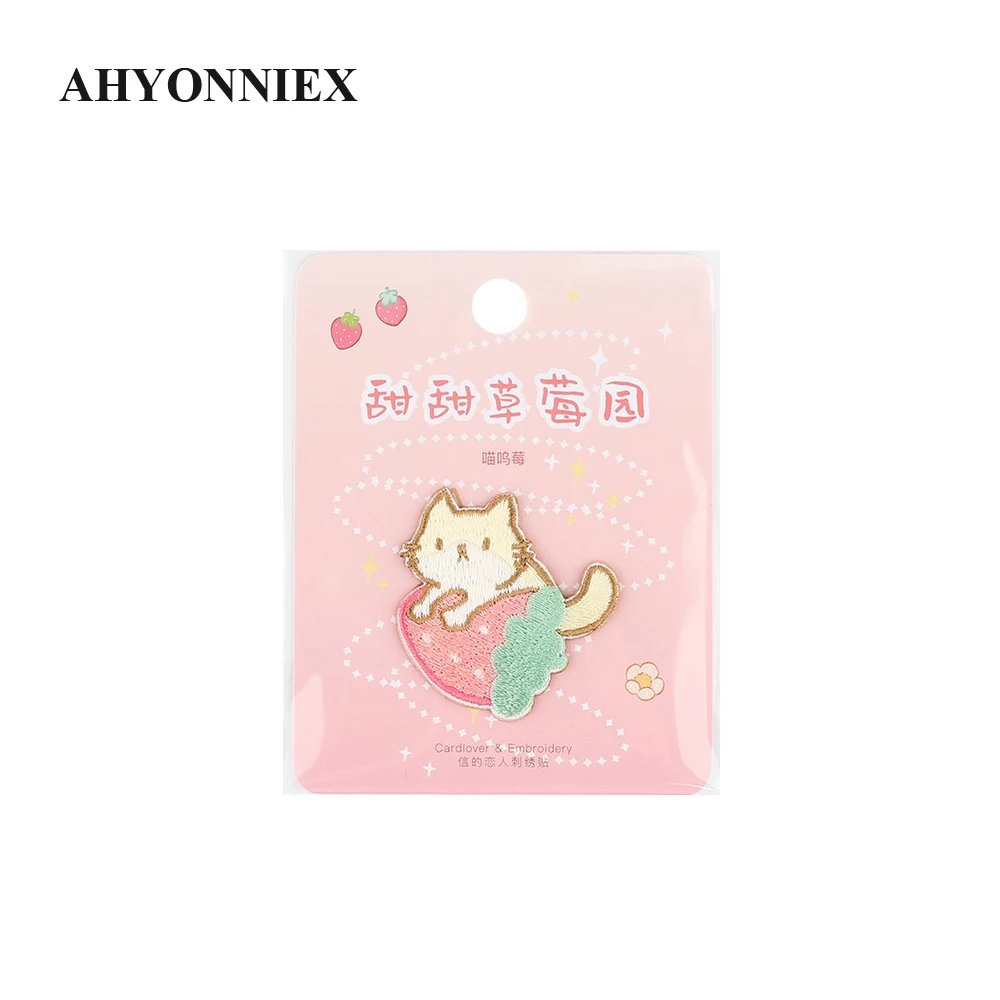 AHYONNIEX Strawberry Embroidery Patches for Girls Bag Iron On Patches for Clothes Small Glue Patch for Baby Clothes Designer