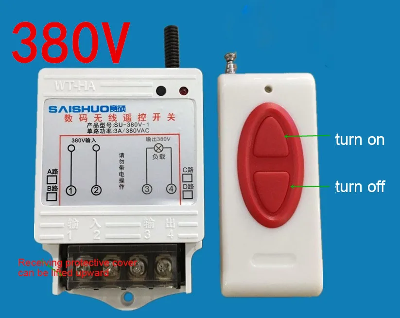 

380V Pump Remote Control Switch Long-distance Three-phase Motor Pump Submersible Pump Remote Controller Through Wall