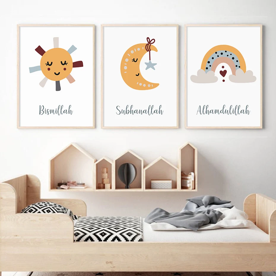 الإسلامية بسم الله القمر الشمس قوس قزح الأصفر الكرتون الطفل الملصقات حائط لوح رسم الفن طباعة صورة للأطفال غرفة ديكور المنزل