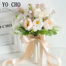 Silk Roses Wedding Bouquet for Bridesmaids #6