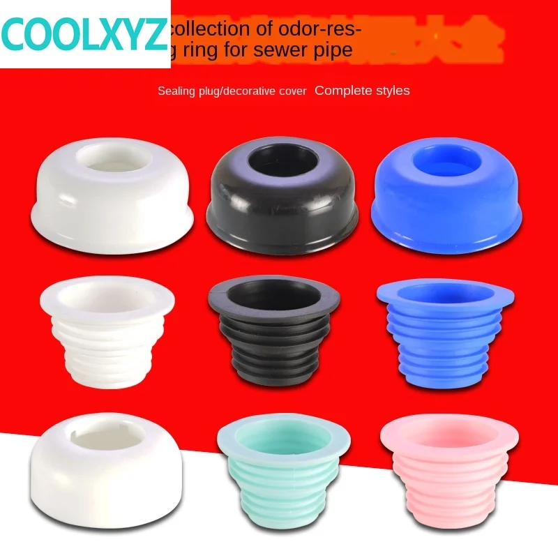 Bathroom wash basin sink pipe deodorant sealing ring decorative cover 40/50/75 silicone plug anti-return water and insect