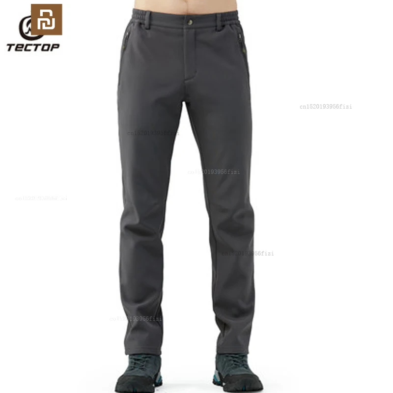 

youpin autumn and winter trend casual pants plus velvet thick soft shell pants plus size men's trousers and trousers