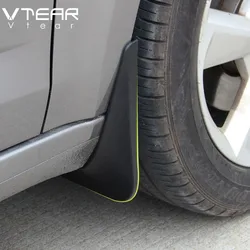 Vtear For Skoda Kodiaq Mudguards fender cover flares mud flaps Exterior car-styling Parts products Accessories decoration 17-21
