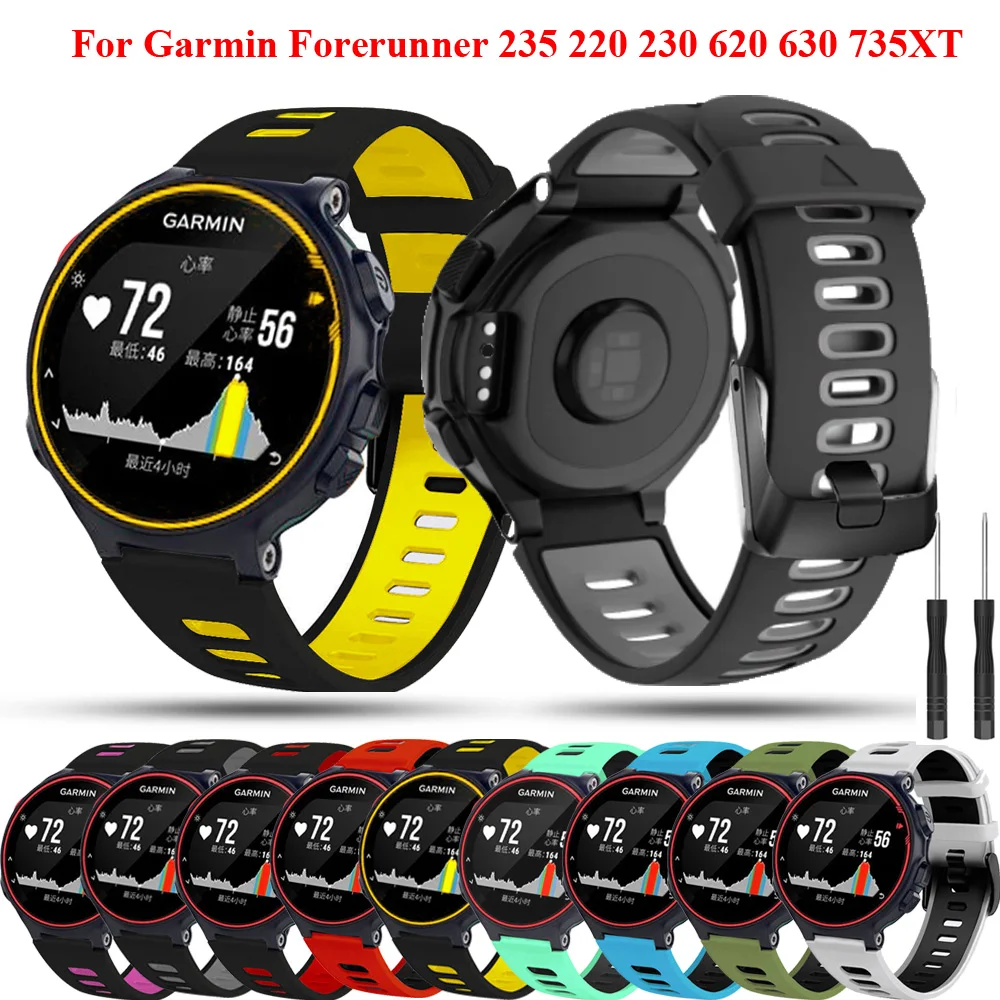 Correa de silicona suave para reloj Garmin Forerunner 735XT 735/220/230/235/620/630, Correa de repuesto