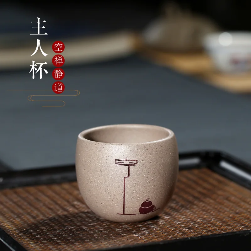 |manual undressed ore purple sand cup cup sample tea cup master cup light color paint with the new section of the mud