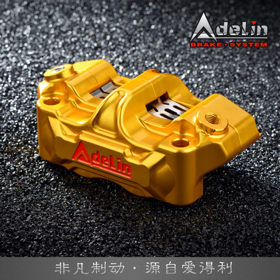 Motorcycle universal Upgraded racing  4 piston ADL-26  Brake calipers CNC rear brake Gp4 RX Radial Brake Caliper 100mm Mounting