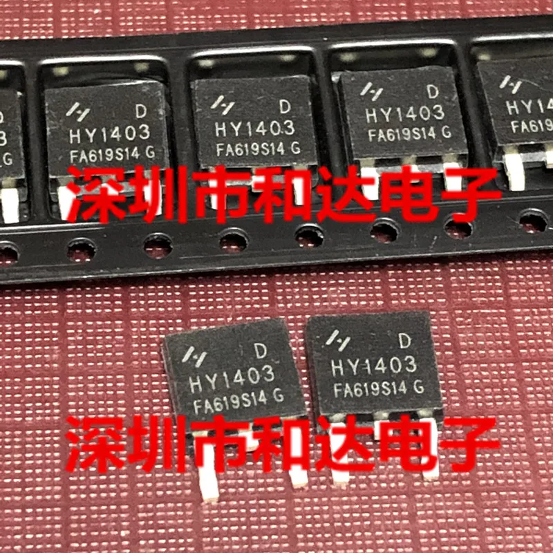 5pcs HY1403 HY1403D TO-252 30V 42A