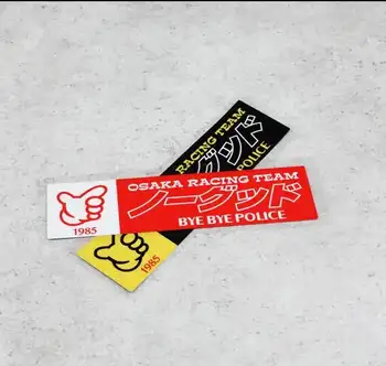 8 最佳銷售 jdm貼紙 - №1