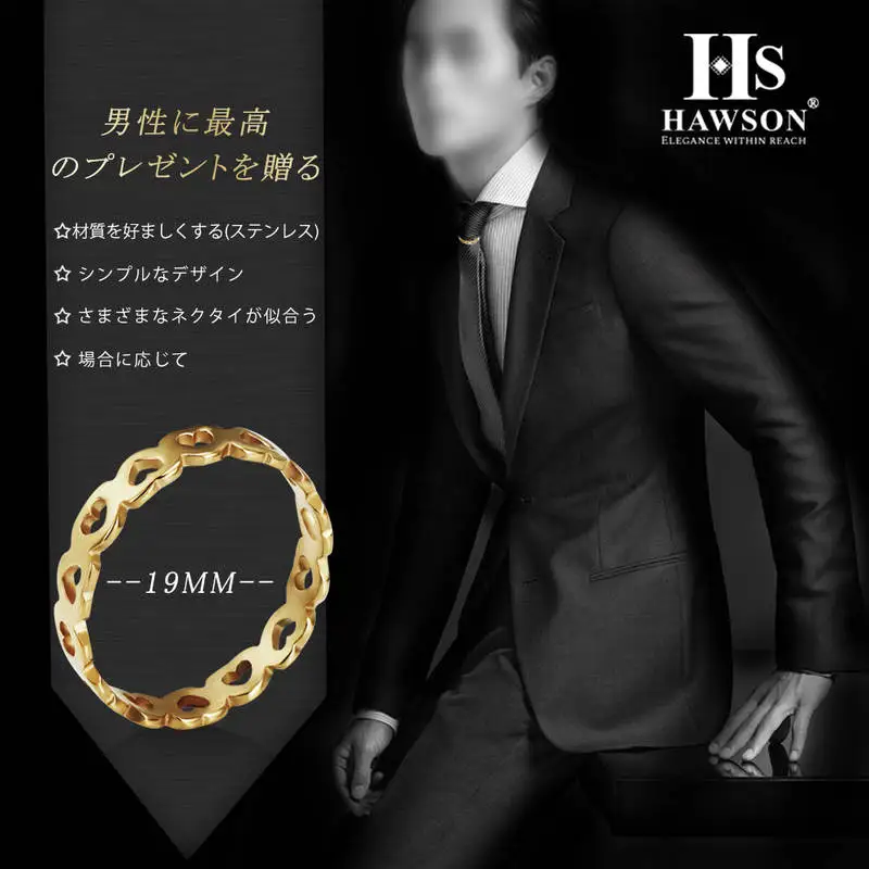 HAWSON Fashion Gold Necktie Ring for Men Metal Jewelry