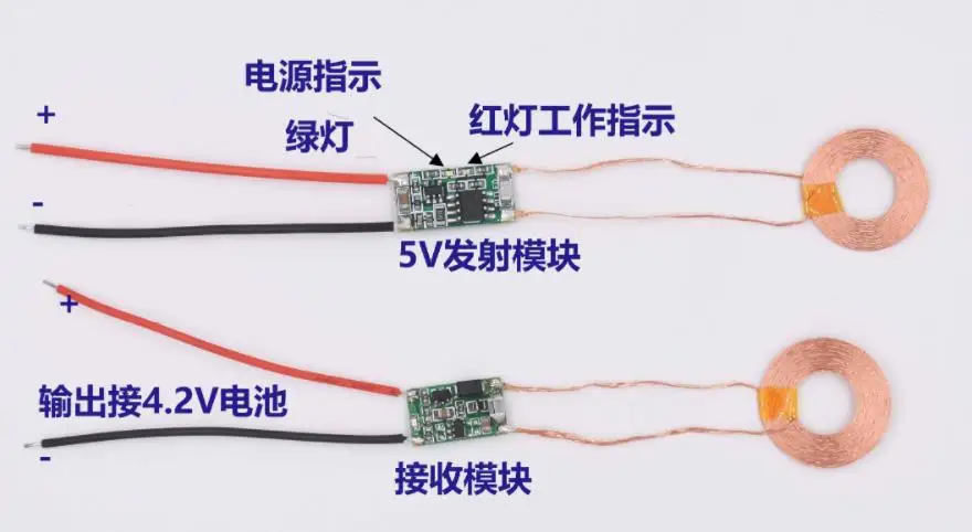 

Wireless Charging and Wireless Power Supply Module for Electric Toothbrush Beauty Instrument with Indicator XKT511-10