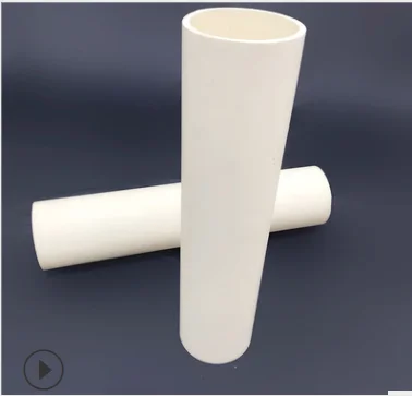 

Alumina Ceramic Tube OD120mm*ID110mm*L330mm