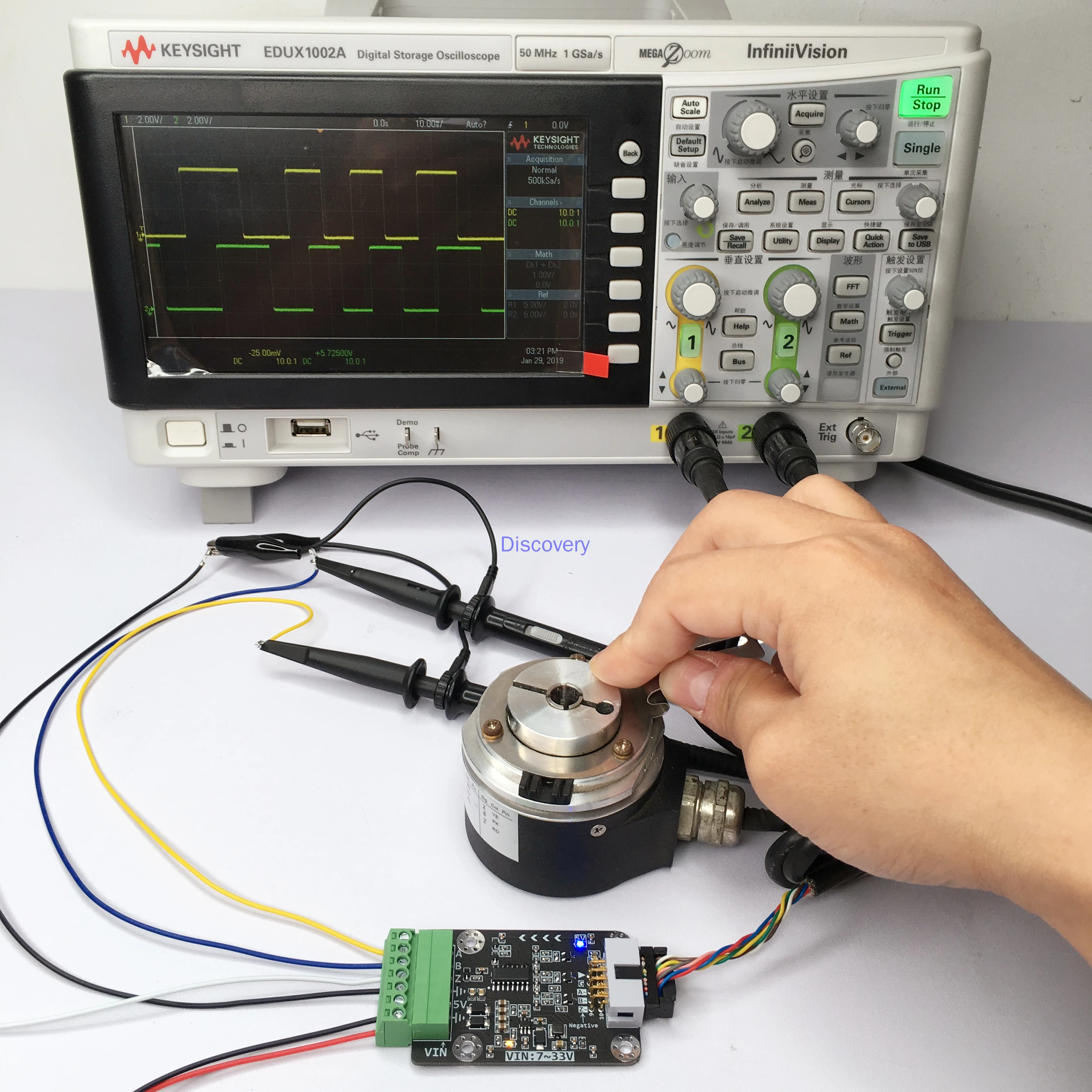 Дифференциальный кодировщик сигнала дифференциала длинной линии привода к одностороннему сигналу напряжения AM26C32