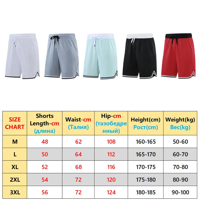 Basketball Loose Sports Short Quick Drying Breathable Mens Beach Quick Dry Outdoor Shorts Training Brand Running Gym Short