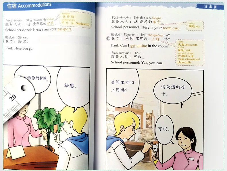 Comic Chinese 101 Zinnen Kijk Naar De Foto Leren Chinese Toerisme Engels Self Studie Inleidende Boeken Voor Studenten