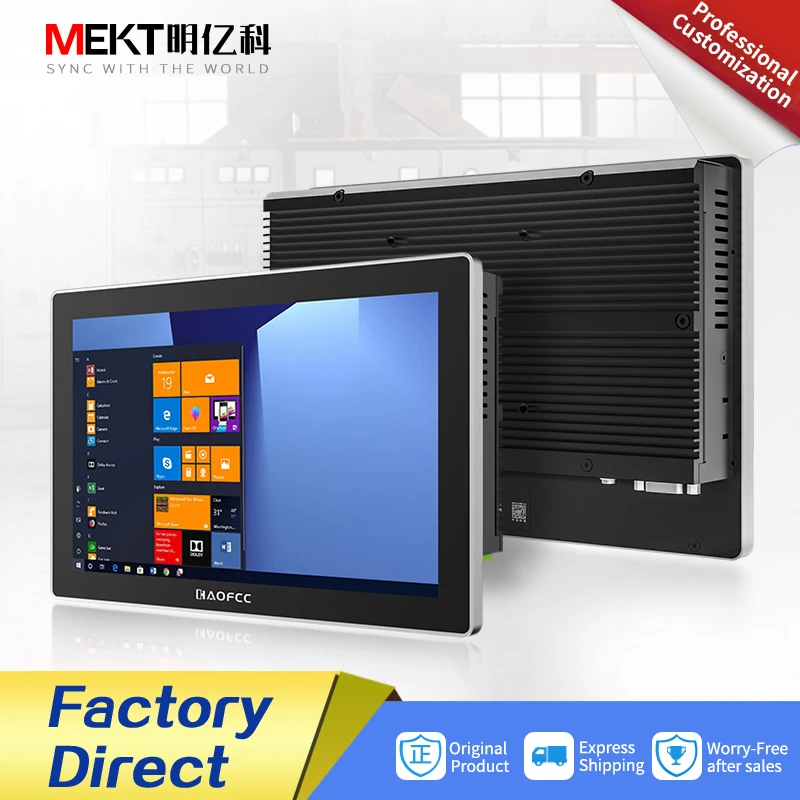 3855/10/10.1 Inch Industrial Embedded Touch Screen All-in-One Win7/10/11/Linux System Front Panel Waterproof Wall Mounted LCD PC